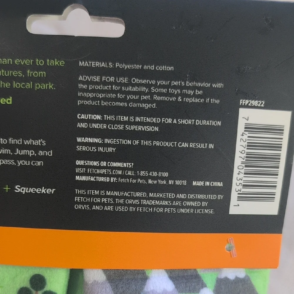 Orvis Dog Compass & Trail Map Crinkle/Squeaker Toy Set